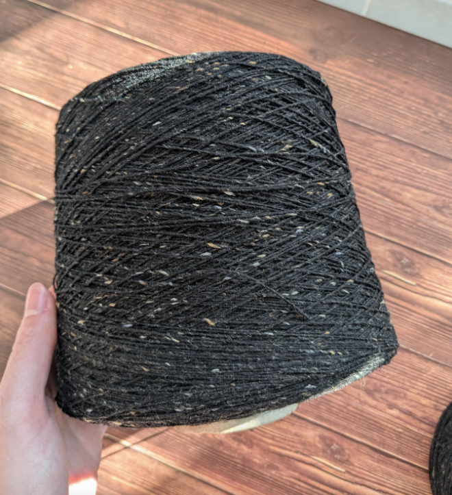 Donegal Tweed - Soft Donegal - Fingering - 5520 Sheelin