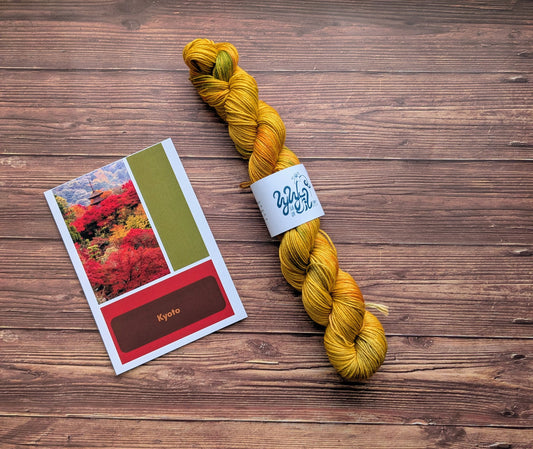 Précommande Kyoto l'automne au Japon - Fingering - Mérinos Nylon